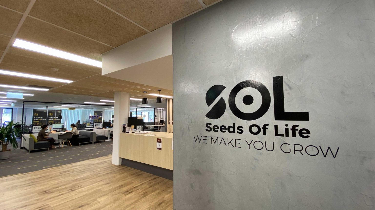 About Us - SOL Migration