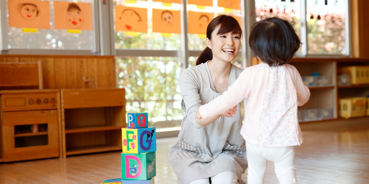 Pathway to PR for Childcare Worker